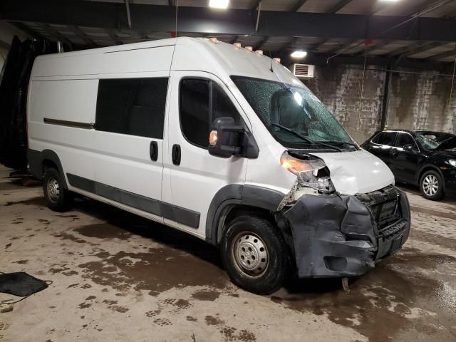 2015 Dodge RAM Promaster 2500 2500 High