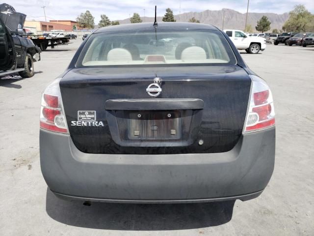 2008 Nissan Sentra 2.0