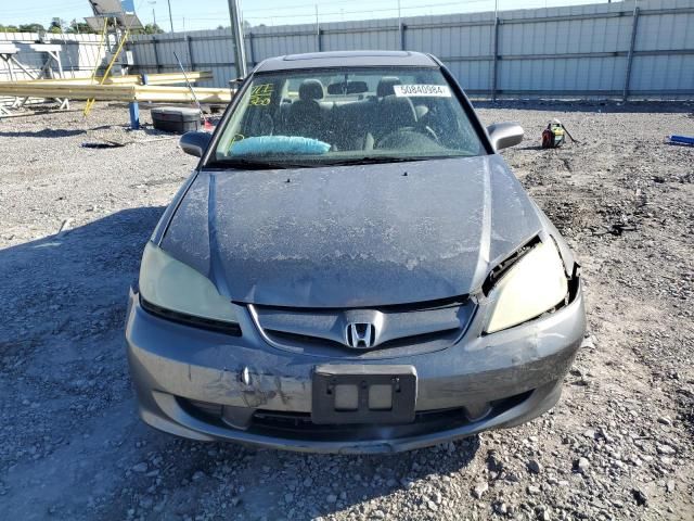 2005 Honda Civic EX