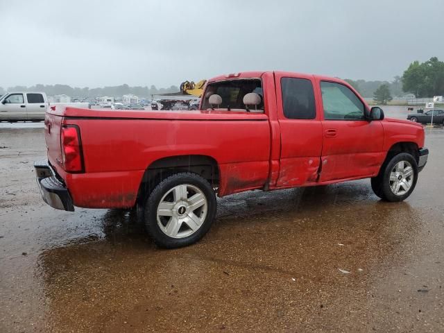 2003 Chevrolet Silverado C1500