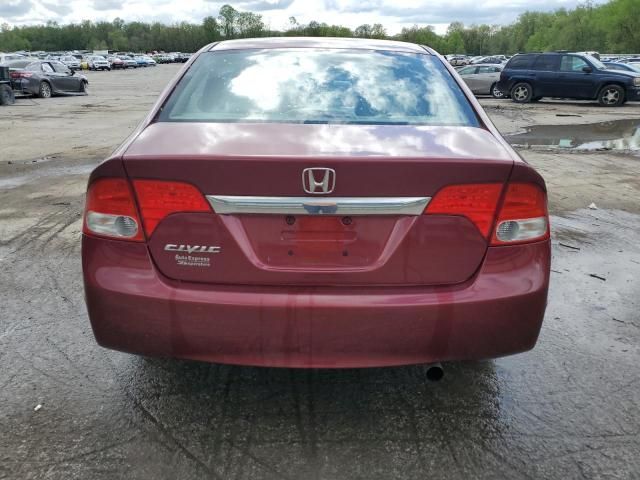 2010 Honda Civic EX