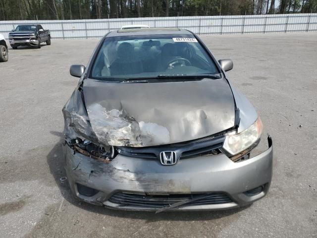 2008 Honda Civic EX