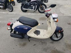 Motos reportados por vandalismo a la venta en subasta: 2014 Yamaha XC50