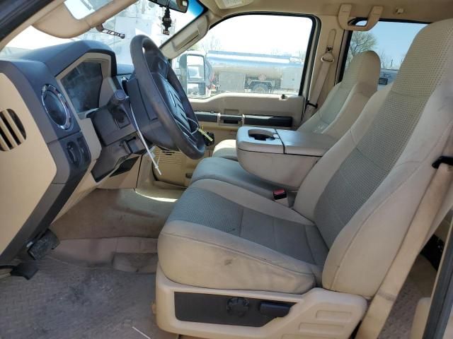 2009 Ford F450 Super Duty