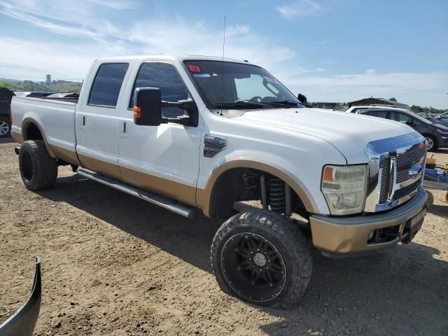 2008 Ford F250 Super Duty