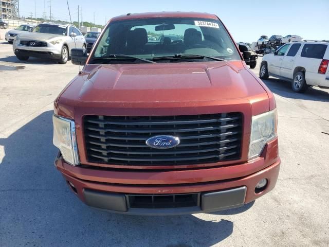 2014 Ford F150 Super Cab