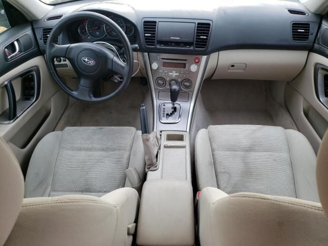 2007 Subaru Outback Outback 2.5I