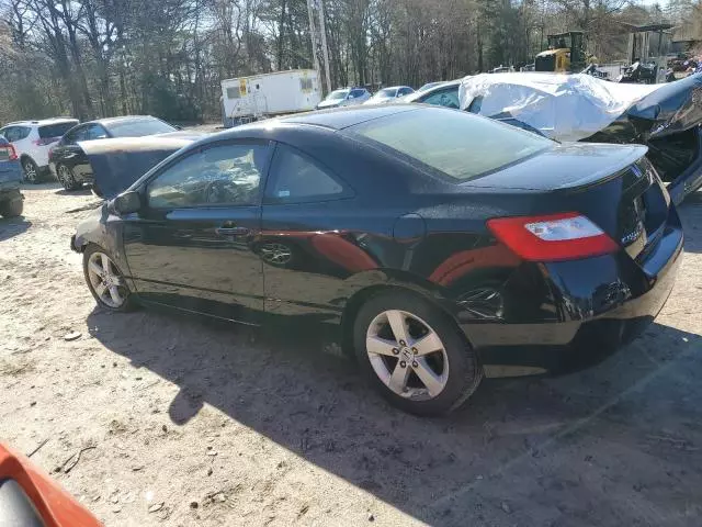 2006 Honda Civic EX