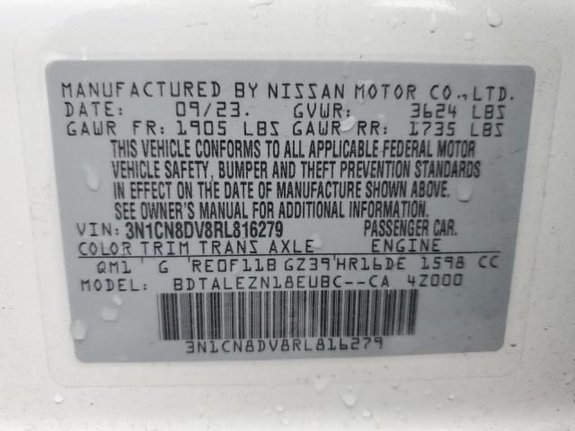 2024 Nissan Versa S