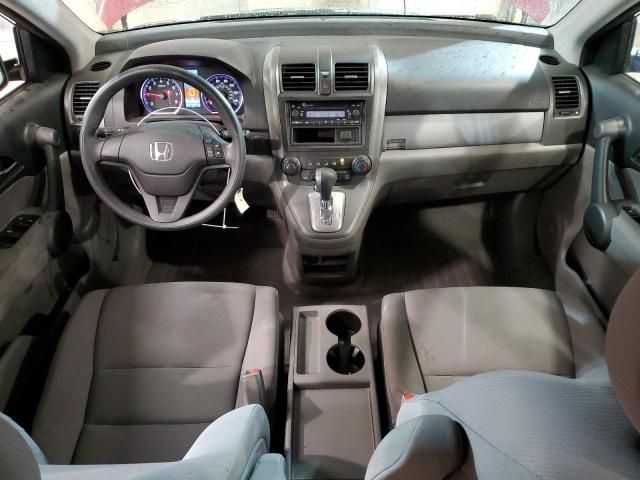 2010 Honda CR-V LX