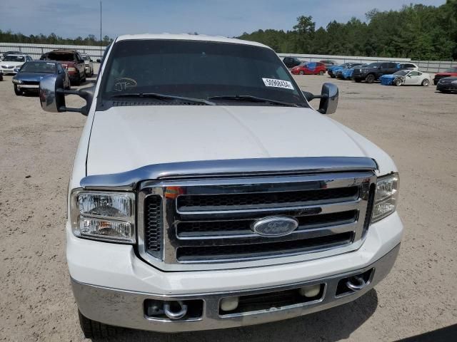 2006 Ford F250 Super Duty