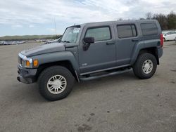 Salvage cars for sale at Brookhaven, NY auction: 2008 Hummer H3