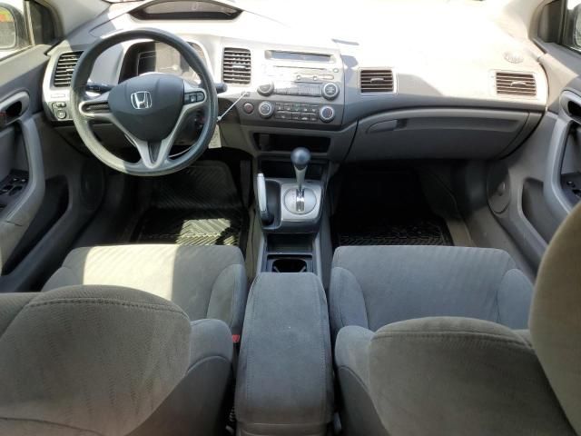 2011 Honda Civic LX