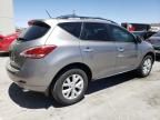 2011 Nissan Murano S