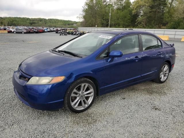 2007 Honda Civic SI