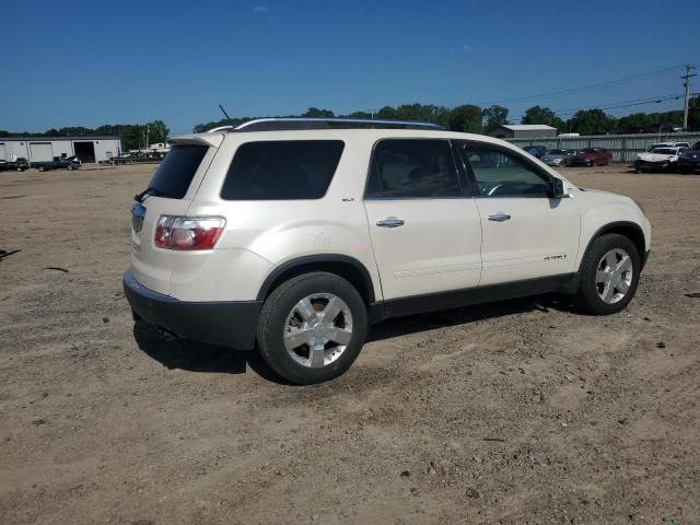 2008 GMC Acadia SLT-2