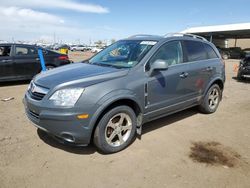 Saturn salvage cars for sale: 2008 Saturn Vue XR