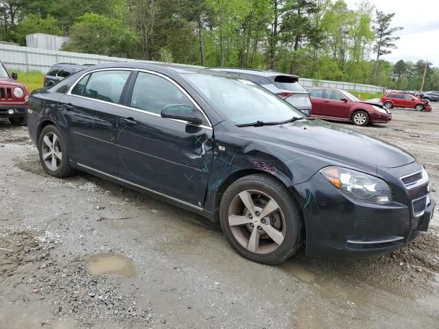 2008 Chevrolet Malibu 1LT