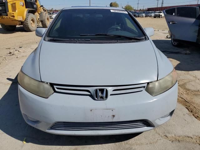 2008 Honda Civic EX