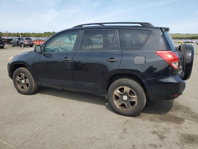 2008 Toyota Rav4