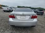 2007 Lexus LS 460