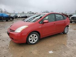 Toyota Prius salvage cars for sale: 2008 Toyota Prius