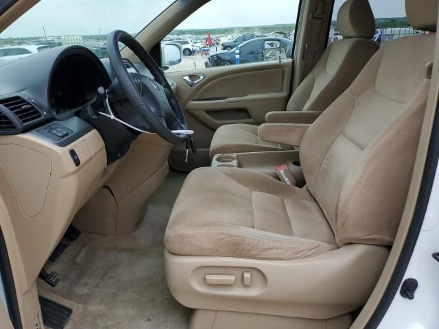 2005 Honda Odyssey EX