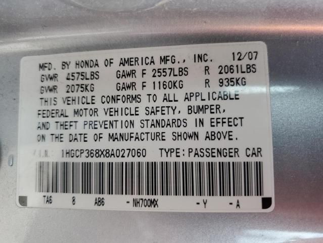 2008 Honda Accord EXL