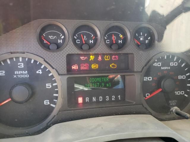 2008 Ford F250 Super Duty