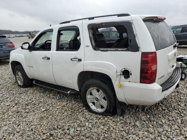 2008 Chevrolet Tahoe K1500