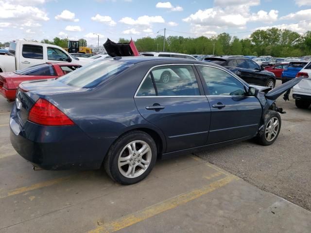 2007 Honda Accord EX