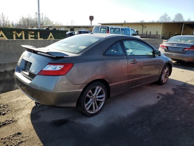 2007 Honda Civic SI