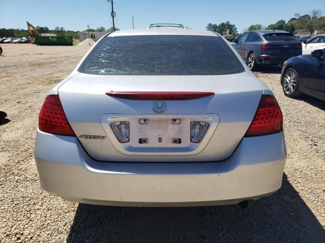 2006 Honda Accord EX