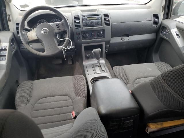 2012 Nissan Pathfinder S