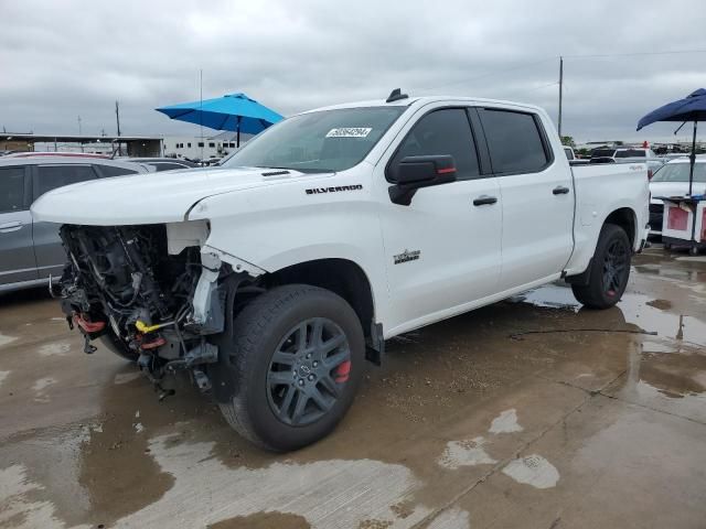 2023 Chevrolet Silverado K1500 RST