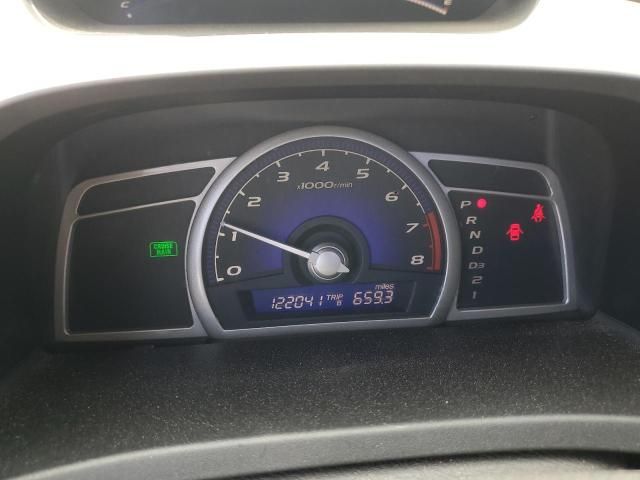 2007 Honda Civic LX