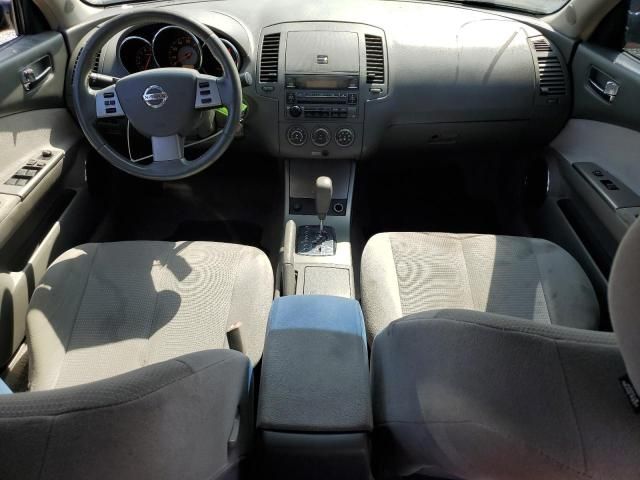 2006 Nissan Altima S