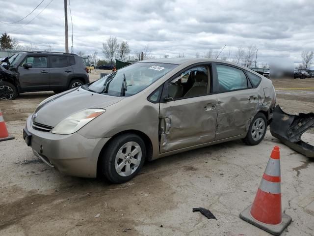 2005 Toyota Prius