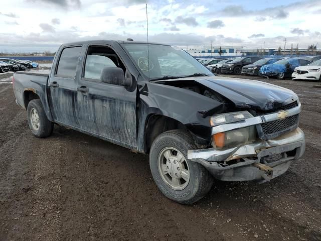 2008 Chevrolet Colorado LT