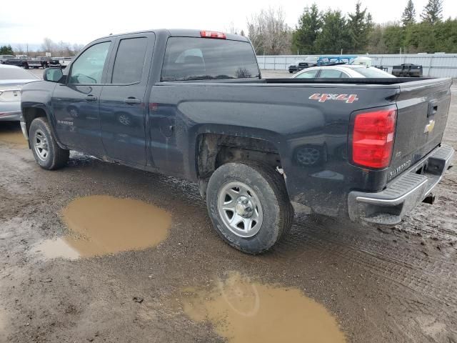 2015 Chevrolet Silverado K1500