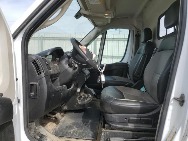 2021 Dodge RAM Promaster 2500 2500 High