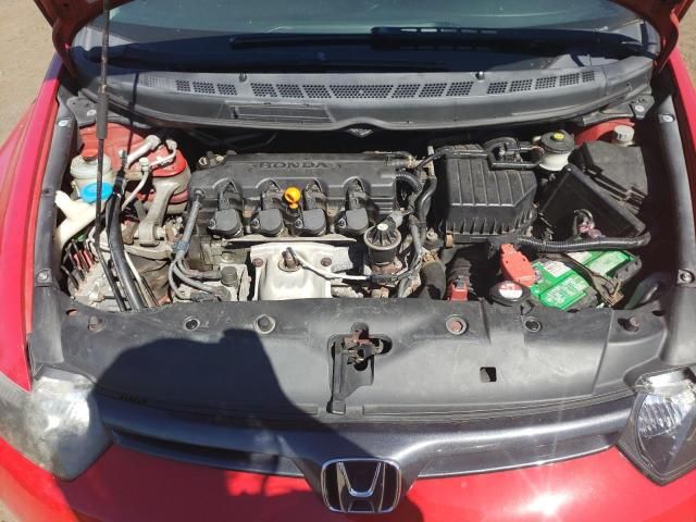 2008 Honda Civic EX