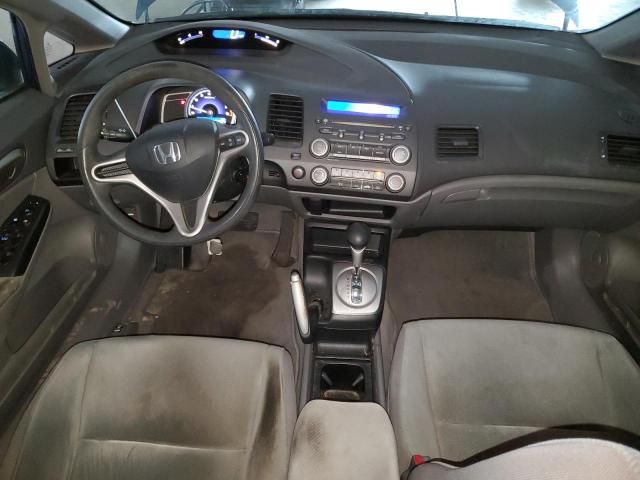 2010 Honda Civic LX