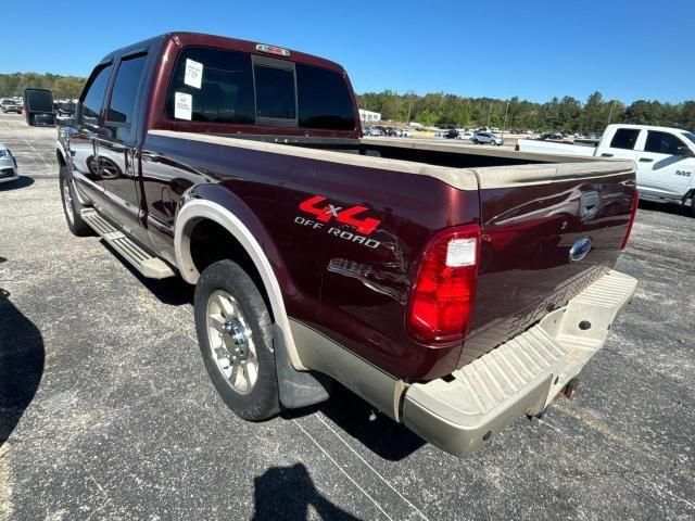 2009 Ford F250 Super Duty