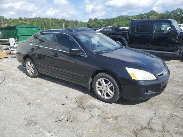 2007 Honda Accord EX