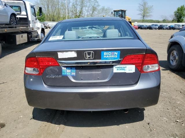 2010 Honda Civic LX