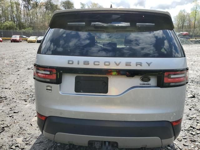 2017 Land Rover Discovery HSE