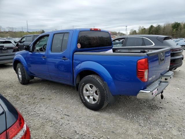 2013 Nissan Frontier S