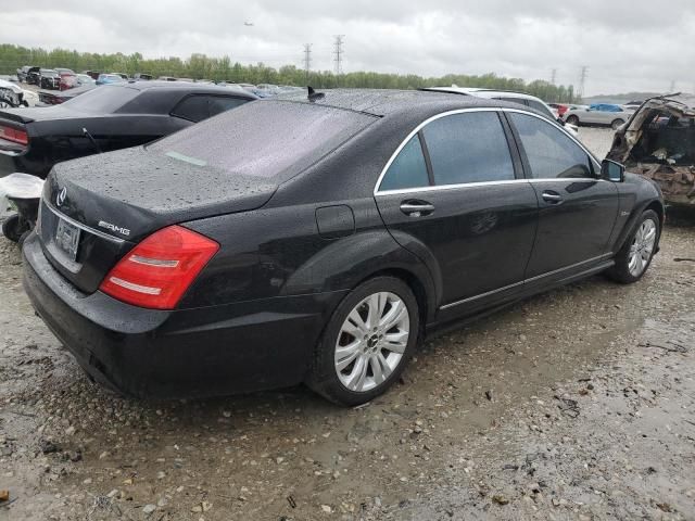 2010 Mercedes-Benz S 63 AMG