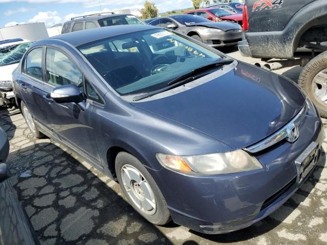 2007 Honda Civic Hybrid